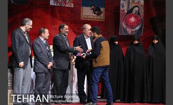 اشکواره بین المللی شعر بانوان عاشورایی‎ 20