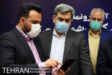 آیین رونمایی از 56 عنوان کتاب شهرداری تهران 27