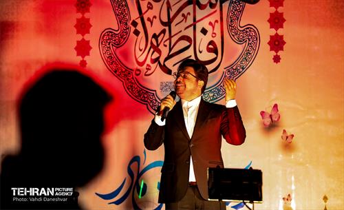 ولادت با سعادت حضرت فاطمه زهرا(س) در منطقه 17