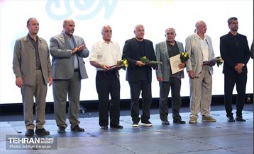 آیین اختتامیه رویداد ورزشی «قهرمان شهر» 50