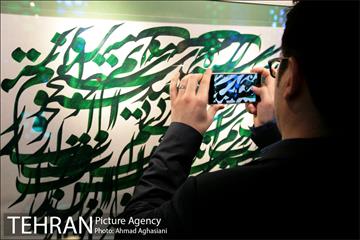 نمایش آثار خوشنویسی سلیمان میری در نگارستان شهر 30