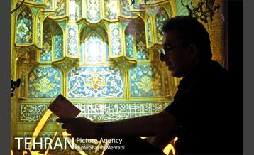 مراسم احیای شب نوزدهم ماه رمضان در خانه هنرمندان 21