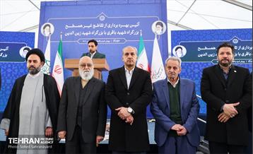 افتتاح تقاطع باقری - زین‌الدین 30