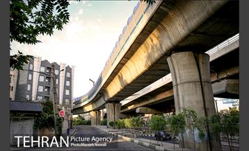 شهرنگار؛ محله قیطریه 2