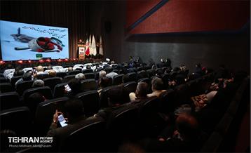 اختتامیه کنگره سراسری شعر و داستان ایثار و مقاومت 22