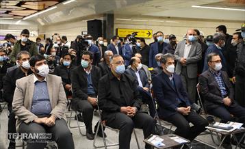 افتتاحیه ایستگاه تقاطعی توحید 19