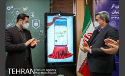 آیین رونمایی از پروژه‌های هوشمند شهرداری تهران 23