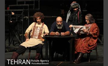 نمایش مجلس ضربت خوردن‎ 17