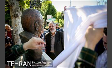 آئین رونمایی از سردیس استاد محمد بهمن بیگی 2