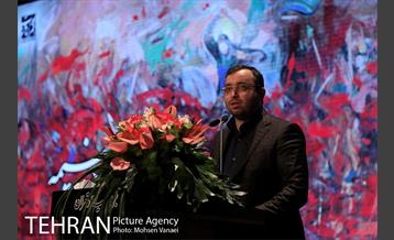 آیین اختتامیه سومین سوگواره عاشورایی خیمه 10