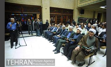 مراسم ختم برادر سید علی اسماعیلی فرد 13