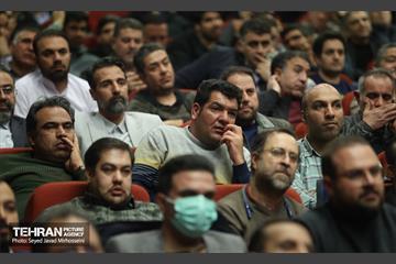 قرار خدمت؛ منطقه 5 21