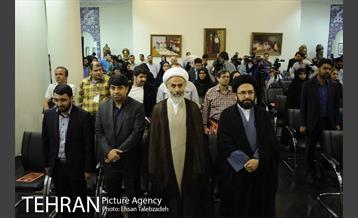 آیین رونمایی از آثار منتخب کمپین تبلیغاتی فرهنگی سبک زندگی قرآنی 7