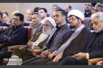 نشست مشترک مدیران و قضات دیوان عدالت اداری و مدیران حقوقی شهرداری‌های کلانشهرهای ایران 6
