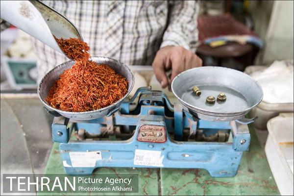 مغازه عطاری و داروهای گیاهی 7