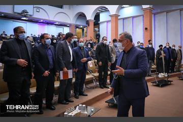 مراسم روز گزینش با حضور شهردار تهران  2