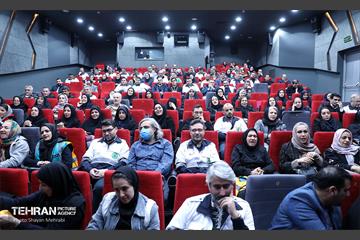 سومین نشست شهرگفت 26