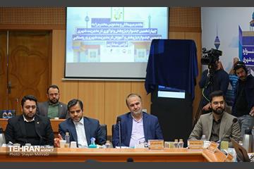 آیین اختتامیه چهاردمین جشنواره پژوهش و نوآوری در مدیریت شهری 34