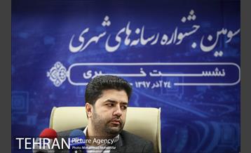 نشست خبری جشنواره رسانه های شهری 5