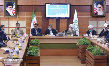 مراسم تودیع و معارفه شهردار منطقه۱۷