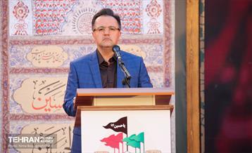 مراسم «سلام بر محرم» 7