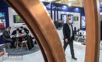 نمایشگاه بزرگ توانمندی ها جهاد دانشگاهی 17