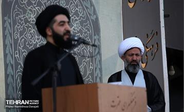 تجمع صادقیون شرق تهران 54