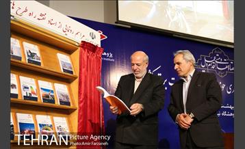 همایش صنعت برق با حضور وزیر نیرو 13