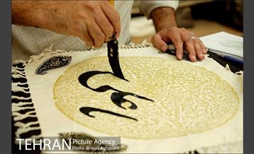 استقبال از نمایشگاه فرهنگی عطر سیب 3