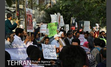 تجمع اعتراضی دانشجویان مقابل مقرسازمان ملل در تهران 5