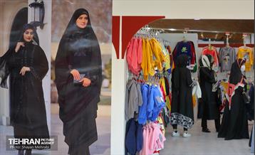 هفدهمین نمایشگاه زنان و تولید ملی 33