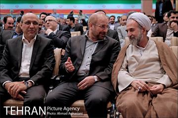 مراسم تودیع و معارفه معاونان شهرداری تهران 3