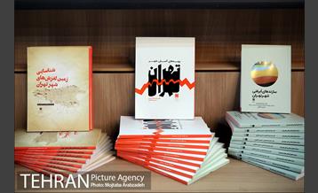 آیین رونمایی و بهره برداری از سامانه هشدار سریع زلزله 2