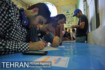 انتخابات ریاست جمهوری و شورای شهر و روستا 33