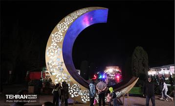 «شهر رمضان» در بوستان لاله (2) 25