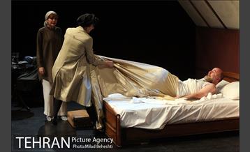 نمایش ماجرای مترانپاژ‎ 15