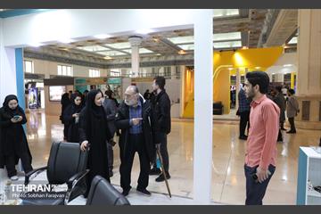 پایگاه خبری تحلیلی شهر در نمایشگاه رسانه‌های ایران۲ 3