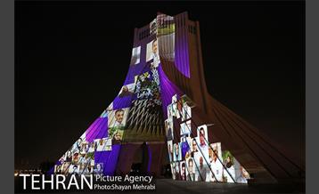 اجرای نورپردازی سه بعدی به مناسبت آغاز هفته سلامت 1