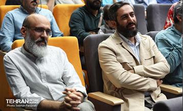 مراسم اختتامیه رویداد «هولوساید» 47