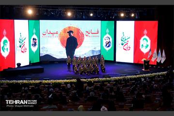 همایش یاران سلیمانی در برج میلاد 21
