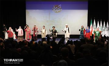 نخستین همایش هم‌اندیشی شهر آرمانی 42