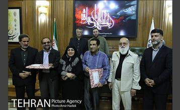 دویست هشتاد و نهمین جلسه علنی شورای اسلامی شهر تهران 29