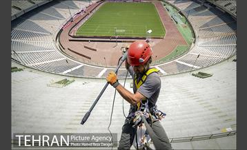 ارتفاع پست 17