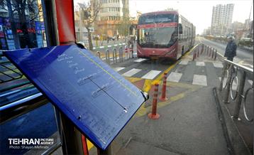 سریع، ارزان، قرمز 6