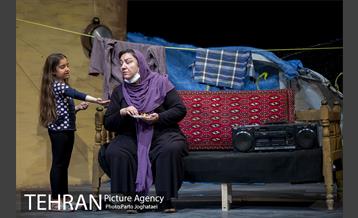 نمایش «هجده سالگی» 24