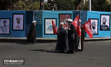اجتماع مسجدی‌ها در میدان فلسطین تهران 25
