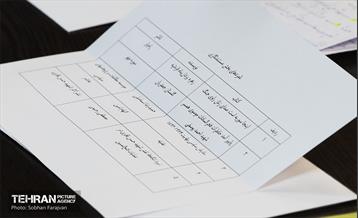 نشست خبری پانزدهمین دوره جایزه ادبی جلال آل احمد 18