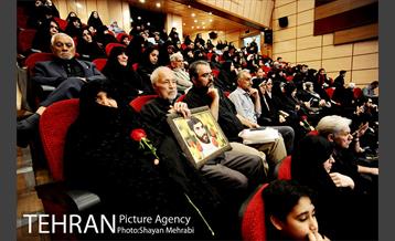 یادواره 1000 شهید منطقه 10 با حضور شهردار تهران 2