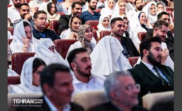 جشن ازدواج ۱۱۰ زوج جوان تهرانی