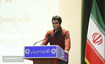 ویژه برنامه روز دانشجو 35